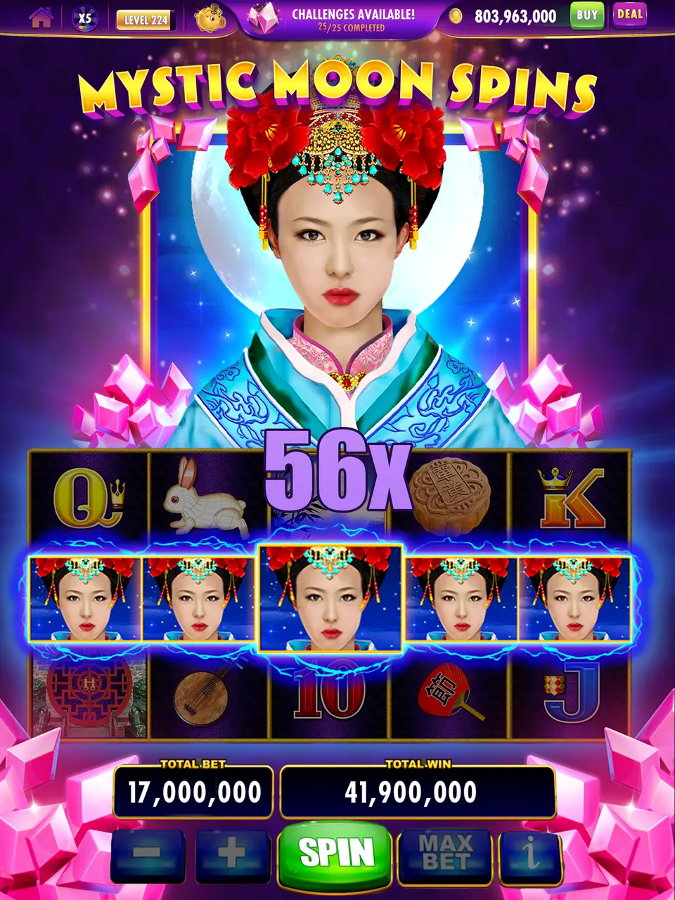 56x Login